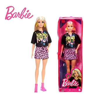 Barbie je Originalna Модница Lutka Igračka Teen Princess Rock Majica Pribor Lijepa Kutija Zabavan Poklon Za Dijete Na Dan Rođenja GRB47 B