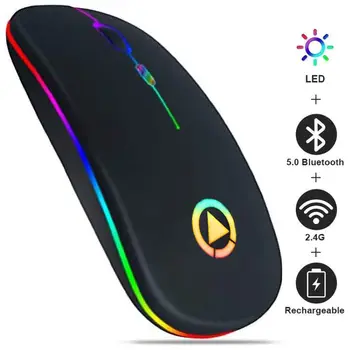 Bežični Miš RGB Bluetooth Miš Uredski Igre Tihi Punjiva Ergonomski Miš je Igra S led pozadinskim osvjetljenjem, USB prijenosna RAČUNALA