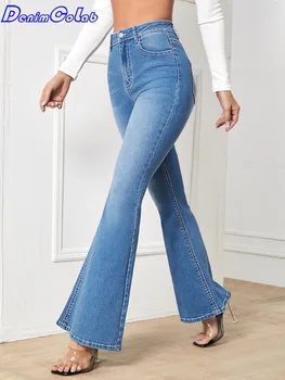 Denimcolab 2022 Nove uske hlače Spaljene Ženske elastične hlače s visokim strukom Ženske jednostavne svakodnevne traperice s prorezom za pancerice Stretch Hlače