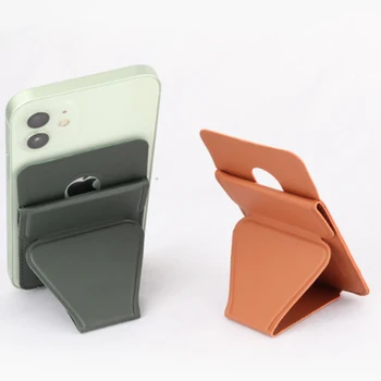 Držač magnetske kartice, Novčanik sa postoljem Kožna Torbica za Magsafe Iphone12 Pro Max Mini torba za kartice za magnetski poklopac Magsafing Džep za kartice