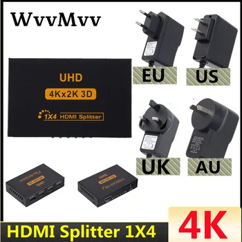 HD 4k HDMI-kompatibilnu razdjelnik 1 4 Izlaz HDCP Full HD 1080p HDMI Video Razdjelnik 1X4 Split 1 2 Izlaz za HDTV DVD PS3 Xbox