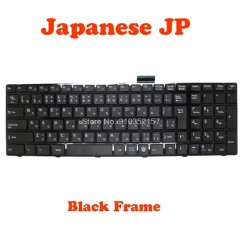 Japanski tipkovnica JP za MSI GE60 GE70 GP60 2OD GP70 2OD V139922CJ1 S1N-3JJP2X1-SA0 V123322CJ1 S1N-3JJP2H1-SA0