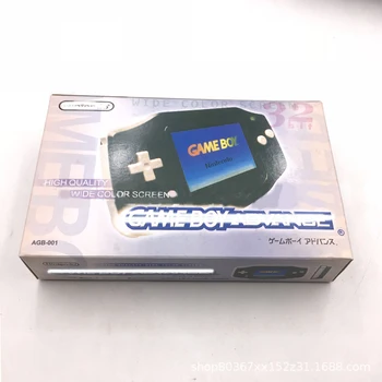 JCD 1 kom. Zaštitna kutija za Pakiranje Kutija Za igraće konzole GBA kutije za Pakiranje za Gameboy Advance SP GBA SP