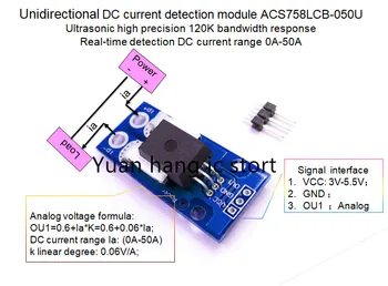 Jednosmjerni senzor dc ACS758LCB-050U ACS758LCB 050U ACS758 širina pojasa 120 khz DC: 0-100A 0,06 U/1A