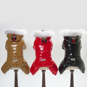 Jesensko-zimske Nove jakne za pse 2021 Zimske kostime za kućne ljubimce Četveronožne pamuk kaput s kape Toplo tijelo za kućne ljubimce pse