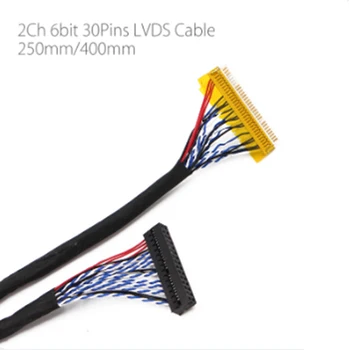 Kabel LVDS FIX-30P-S6 30pin dvostruki 2-kanalni 6-bitni dual 6-bitni LCD zaslon kabliranje linija