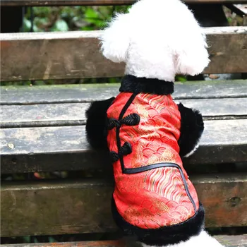 Kineska Nova godina Odjeća za kućne ljubimce Odijelo Tang Spring Festival Odjeća za pse Чонсам Topli kaput za pse Jakna Odjeća Odjeća Odijelo štene