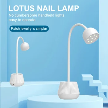 Lotus Mini Lampa Za Nokte UV/Led Lampa Za Sušenje Noktiju 8 Svjetlosnih Lopti Brzo Sušenje Rotirajuća Glava Lak Za Nokte Ljepilo za Kosu