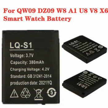 LQ-S1 3,7 380 mah Baterija za pametne sati Krupan litij baterija baterija baterija baterija Baterija Za pametne sati QW09 DZ09 W8 A1 U8 V8 X6