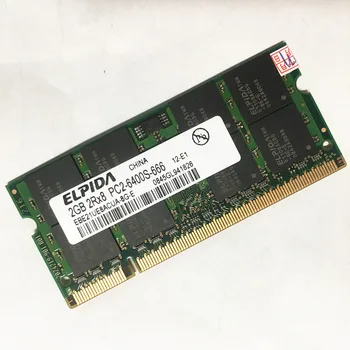 Memorija ELPIDA ddr2 2 GB 2RX8 PC2-6400-666 DDR2 2 GB 800 Mhz za laptop