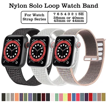 Najlon remen s petljom Solo za Apple Watch Band 38 mm 40 mm 42 mm 44 mm Correa Vodootporan Breathable Remen za sat Serije 7 6 5 4 3 2 1 SE
