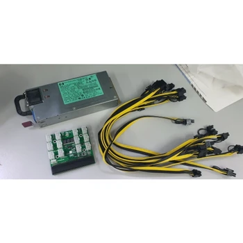 Napajanje 1200 W za HP DL580G6 G7 498152-001 490594-001 438203-001+ Naknada za isključivanje +12 kom. od 6 do 6+2-pin Kabel za napajanje 50 cm