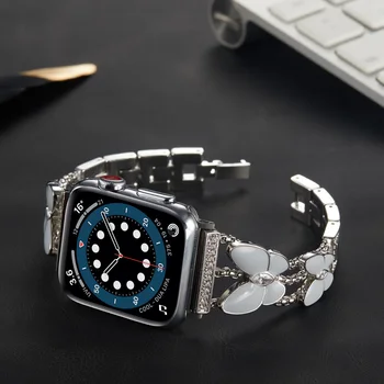 Narukvica u obliku leptira za Apple Watch 7 Serija trake 6 SE 5 4 3 Metalni Klesanog Remen za Iwatch 41 mm 45 mm 40 mm 44 mm 42 mm Remen