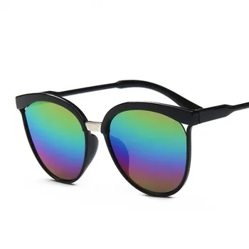 Nova moda 2020 Sunčane naočale 