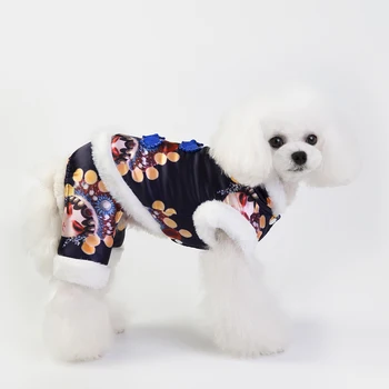 Nova odjeća za kućne ljubimce pse Zima topla odjeća za male pse Odjeća Kineski Peking Opera Odijelo s po cijeloj površini Kapute za pse Kućni ljubimac Chihuahua S-XXL