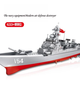 Nova Vojna serija Moderna Mornarica 52D Brod Kompatibilne Gradivni Blokovi od Kuglica Dječak Sastavljanje Blokova zgrada Vrtića dar