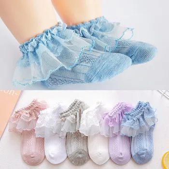 Nove ljetne Klasicni držači dječje čarape za djevojčice ukrašen i nabora, čarape za djevojčice, princeza, mrežaste čvrste pamučne kratke čarape, bijele čarape za školski ples