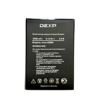 Novi visoko Kvalitetna Zamjena Baterije Ixion ES950 za mobilni telefon DEXP Ixion ES950 + Kôd za praćenje
