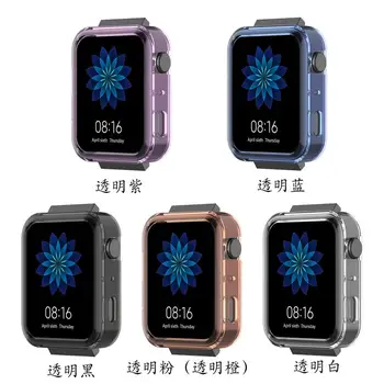 Novi Zaštitna torbica za Xiaomi Watch TPU Shell Okvir Branik Zaštitnik za Xiaomi mi Pametni Sat Sjedalo Poklopac Pribora za sati