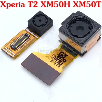 OEM stražnja Kamera Fleksibilna Stražnja Kamera Prednja Mala Kamera Zamjena za Sony Xperia T2 Ultra Dual XM50H XM50T D5302 D5303 D5322