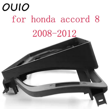 OUIO 9-inčni ploča je vozilo Dvostruko Din DVD okvir komplet za ukrašavanje ploči s instrumentima pogodan za honda accord 8 2008-2012 okvir