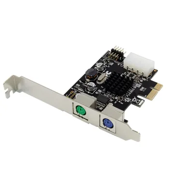 PCI-E dual-port Adapter za proširenje PS2 Kartica za Proširenje Vanjskog uređaja PS2 Upravljački program za Kartice za Proširenje-Plug and play besplatno za PC