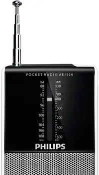 Philips AE1530/00 prijenosni radio, DAB +/FM radio Bluetooth, analogni tuner FM/OM) Srebrna/crna