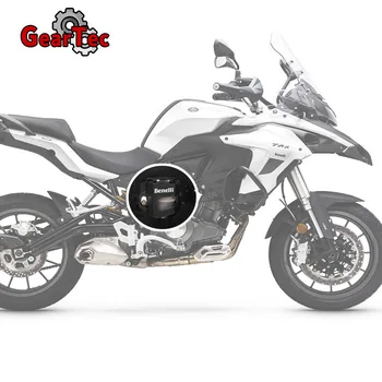 Pribor za motocikle CNC Aluminijska Stražnja Kočnica za Ulje Poklopac Zaštitni Poklopac posude Za Benelli TRK 502X 502 Leoncino 500 BJ500 2021 2020