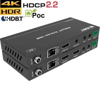 Produžni kabel HDBaseT 4K 60 Hz 1080P 60 Hz Profesionalni HDMI 1.4 HDMI 2.0 produžni kabel HDMI HDBaseT s audio HDCP HDR POC