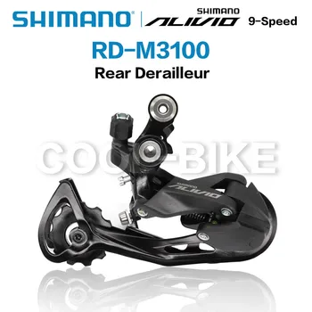 SHIMANO ALIVIO M3100 Stražnji Prekidač SHADOW RD 9 brzina Za MTB Biciklu Mountain Bike Originalni dijelovi 9 Brzina Stražnji Prekidač