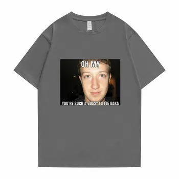Smiješno Novi Meme o Mark zuckerberg je Neophodan Majica O, Bože,ti Si tako Slatka Mala Tenk t-shirt Muška Ženska Moda Free t-Shirt