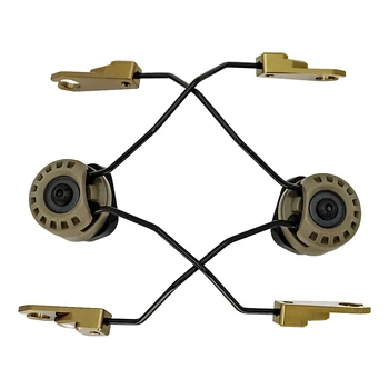 Taktički adapter za kacigu za kacigu, kompatibilan sa držača slušalice MSP-a Sordin