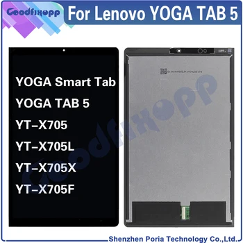 Test AAA za Lenovo YOGA TAB 5 Smart Tab YT-X705 X705 X705L X705X X705F LCD zaslon osjetljiv na dodir Digitalizator Sklop