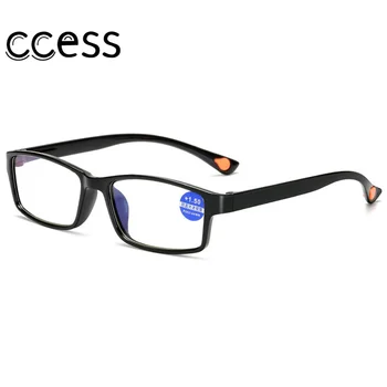 TR90 Ultra Anti-Plave Naočale Za čitanje Žene Muškarci Anti-Plavo Svjetlo Дальнозоркие Naočale Naočale za dalekovidnost +1+1.5+2+2.5+3+3.5+4