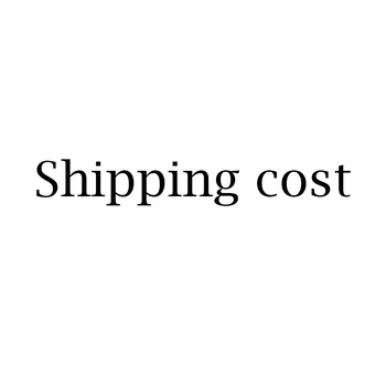 Troškovi isporuke ili se Dodatni troškovi Rezervacije