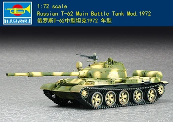 Trubač Ruski T-62 je Glavni borbeni tenk Mod.1972 1/72 razmjera model komplet novi 07147