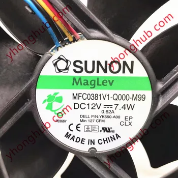Ventilator za hlađenje servera SUNON MFC0381V1-Q000-M99 DC 12 v W 7,4