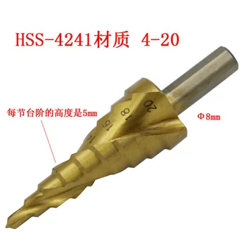 Visoka kvaliteta HSS 4241 materijal trokutasti ručka s titan premazom spiralni utor ступенчатое svrdlo multi-4-20