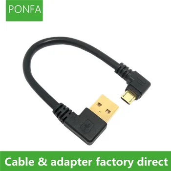Visoko kvalitetni pozlaćeni utikač 15 cm kraći od 90 stupnjeva lijevi kut USB A od čovjeka do čovjeka Micro USB pod pravim kutom kabel za prijenos podataka