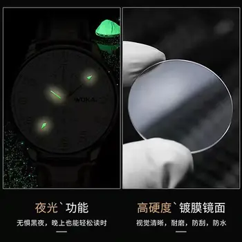 WOKAI kvalitetan muški kožni remen kvarcni sat muške poslovne digitalni sportski jednostavne vodootporni sjajni studentski sat