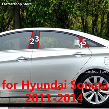Za Hyundai Sonata 2013 2012 2011 Automobilska Vrata, Centralno Prozor Srednji Stup Završiti Ukrasnih Traka KOM B C Satna Pribor