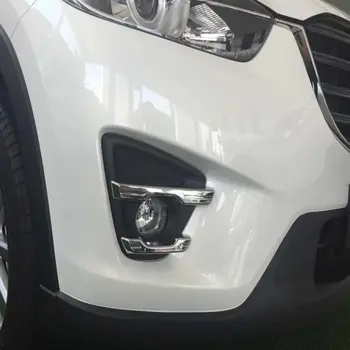 Za Mazda CX-5 CX5 2012-2016 ABS Kromirani Prednji maglenka Navlaka za obrve Maska maglenka Masku Zaštita za polaganje