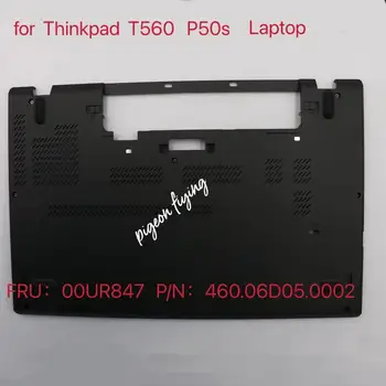 Za Thinkpad T560 P50S Osnovna poklopac FRU 00UR847