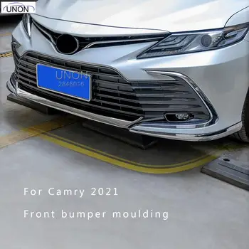 Za Toyotu Camry 2021 Prednji Branik Za Sprječavanje Sudara Trim Trake Modifikacija Auto Oprema