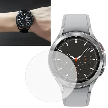 Zaštitnik Ekrana za Galaxy Watch 4 ova značajka protiv udaraca potvrđena Sjedalo zaslona Torbica Za 4 sati 40/44 mm /Sat 4 Klasične 42/46 mm Pametni Sat