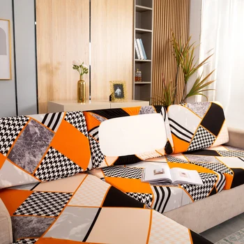 【Presvlaku za kauč】Geometrijski dizajn Fleksibilna Kutna garnitura-lezaljka za dnevni boravak 1/2/3/4 Lokalni fundas para sofás